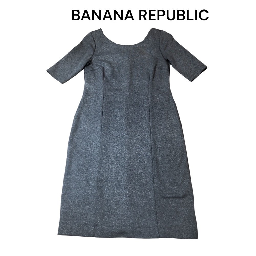 BANANA REPUBLIC bodycon dress